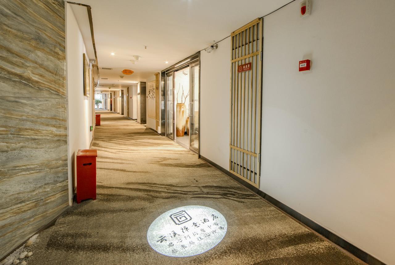 Zhangjiajie Yunxi Zen Hotel Екстериор снимка