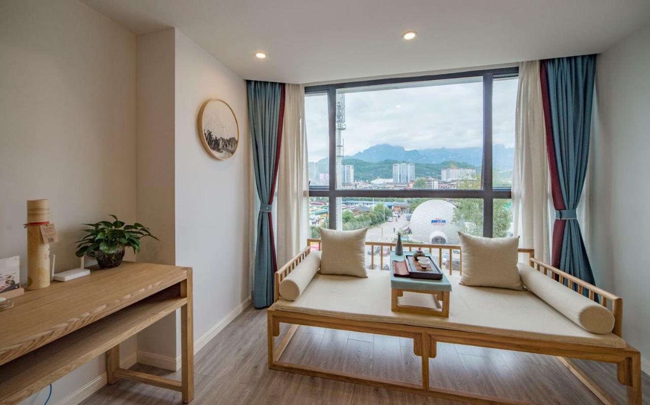 Zhangjiajie Yunxi Zen Hotel Екстериор снимка
